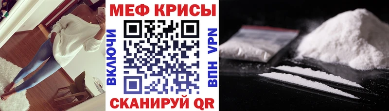 Где продают наркотики Ачинск КОКАИН  АМФЕТАМИН  Каннабис  СОЛЬ 