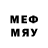 Марки NBOMe 1500мкг Ilnur Sharapov
