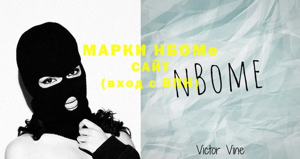 винт Алексин
