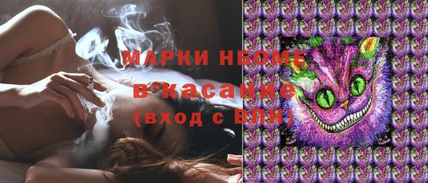 скорость Алексеевка