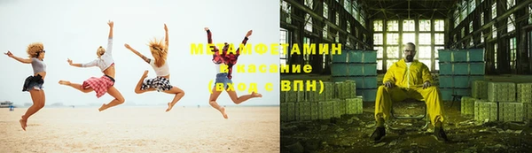 кокаин премиум Алзамай