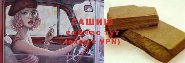 амфетамин Мегион