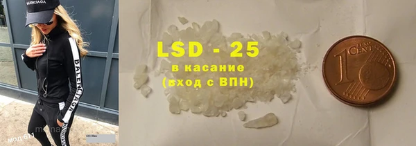 кокаин премиум Алзамай