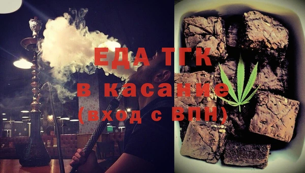 скорость Алексеевка