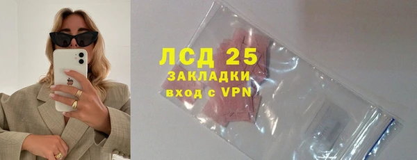 винт Алексин