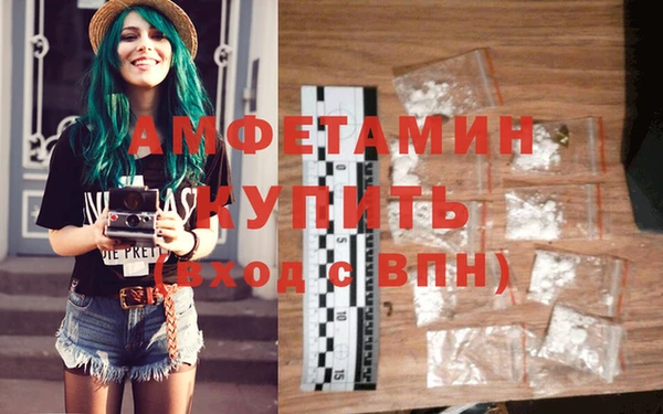 кокаин премиум Алзамай