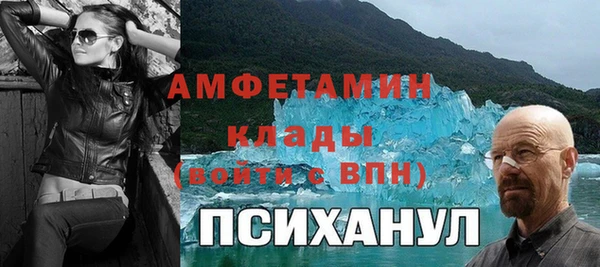 винт Алексин