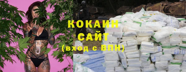 скорость Алексеевка