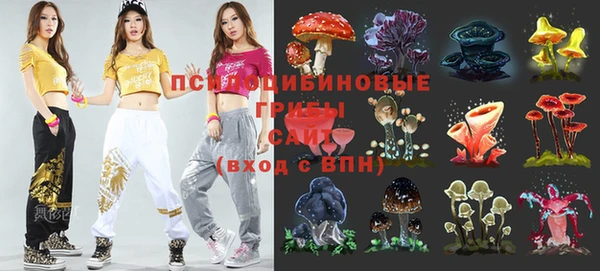 кокаин премиум Алзамай