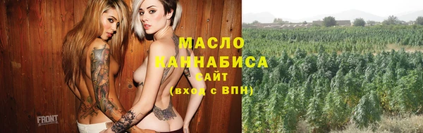 скорость Алексеевка