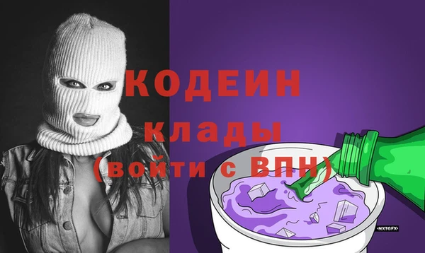 каннабис Медногорск
