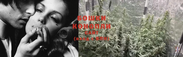 каннабис Медногорск